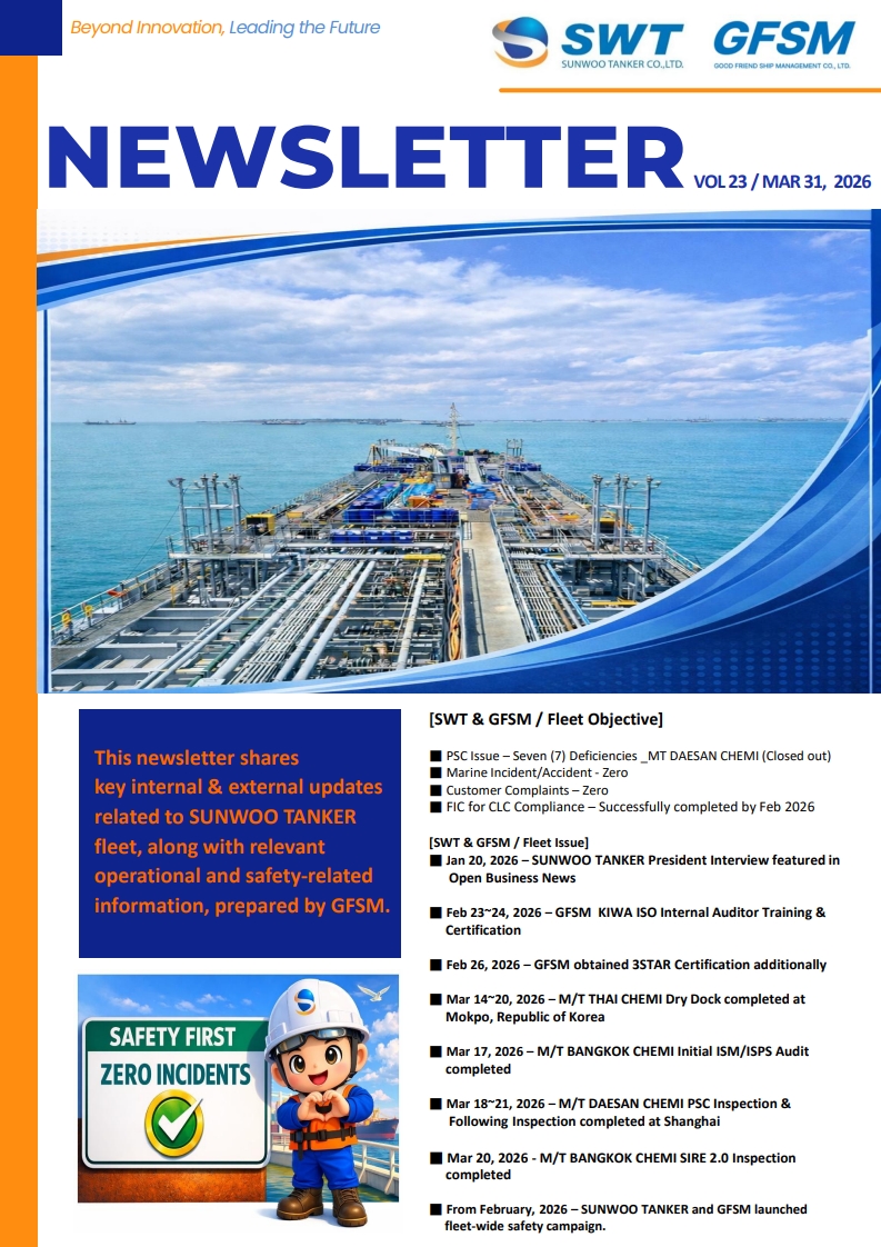 SWT & GFSM NEWS LETTER VOL 23