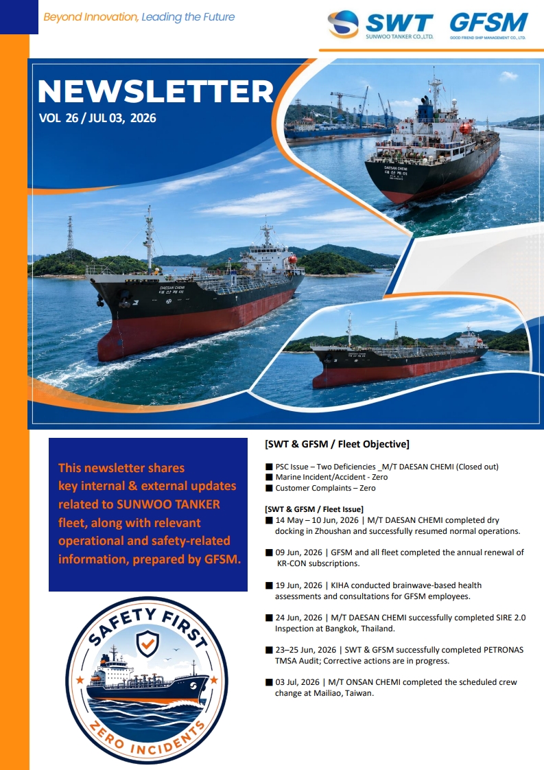 SWT & GFSM NEWS LETTER VOL 26