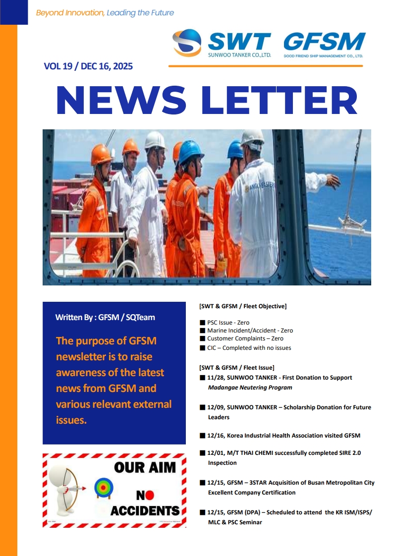 SWT & GFSM NEWS LETTER VOL 19