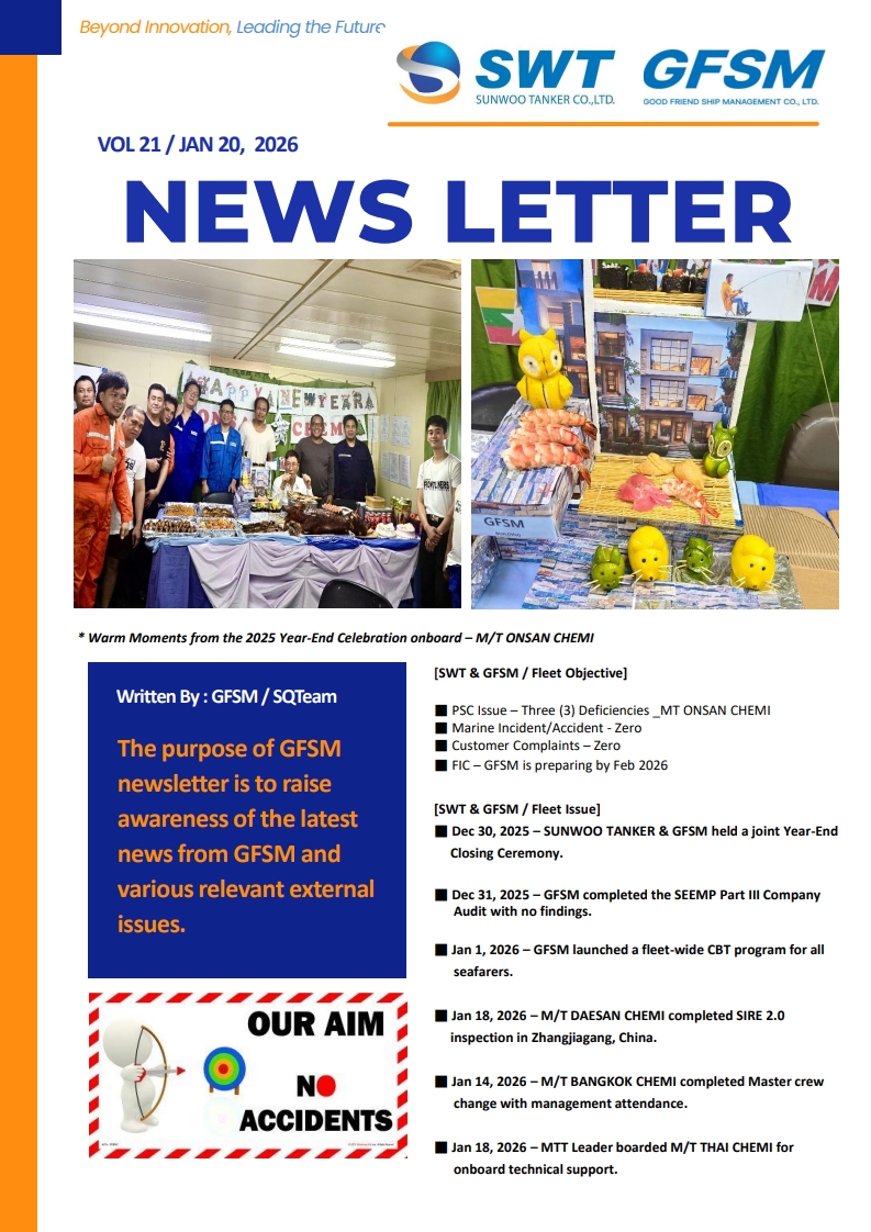 SWT & GFSM NEWS LETTER VOL 21