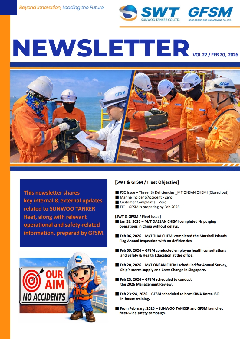 SWT & GFSM NEWS LETTER VOL 22
